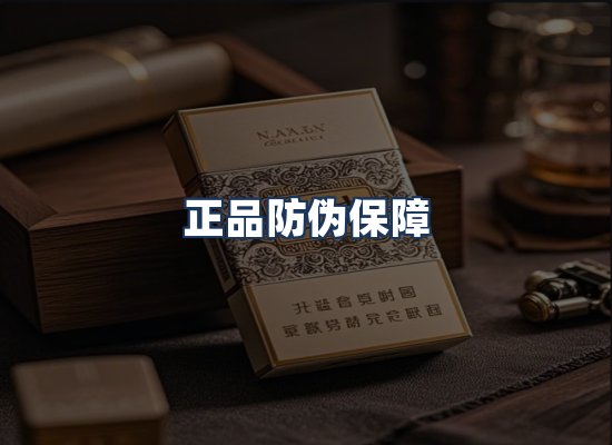 直发优势